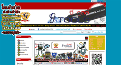 Desktop Screenshot of g-tools.org